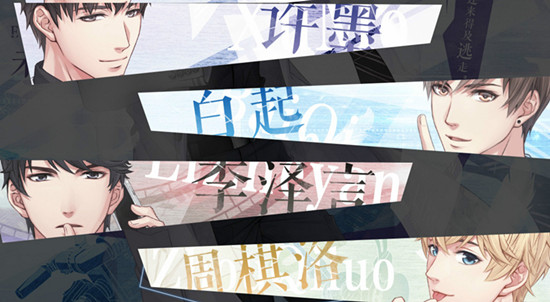 什么手机游戏妹子_妹子好看的手机游戏_妹子玩的手游最多是啥