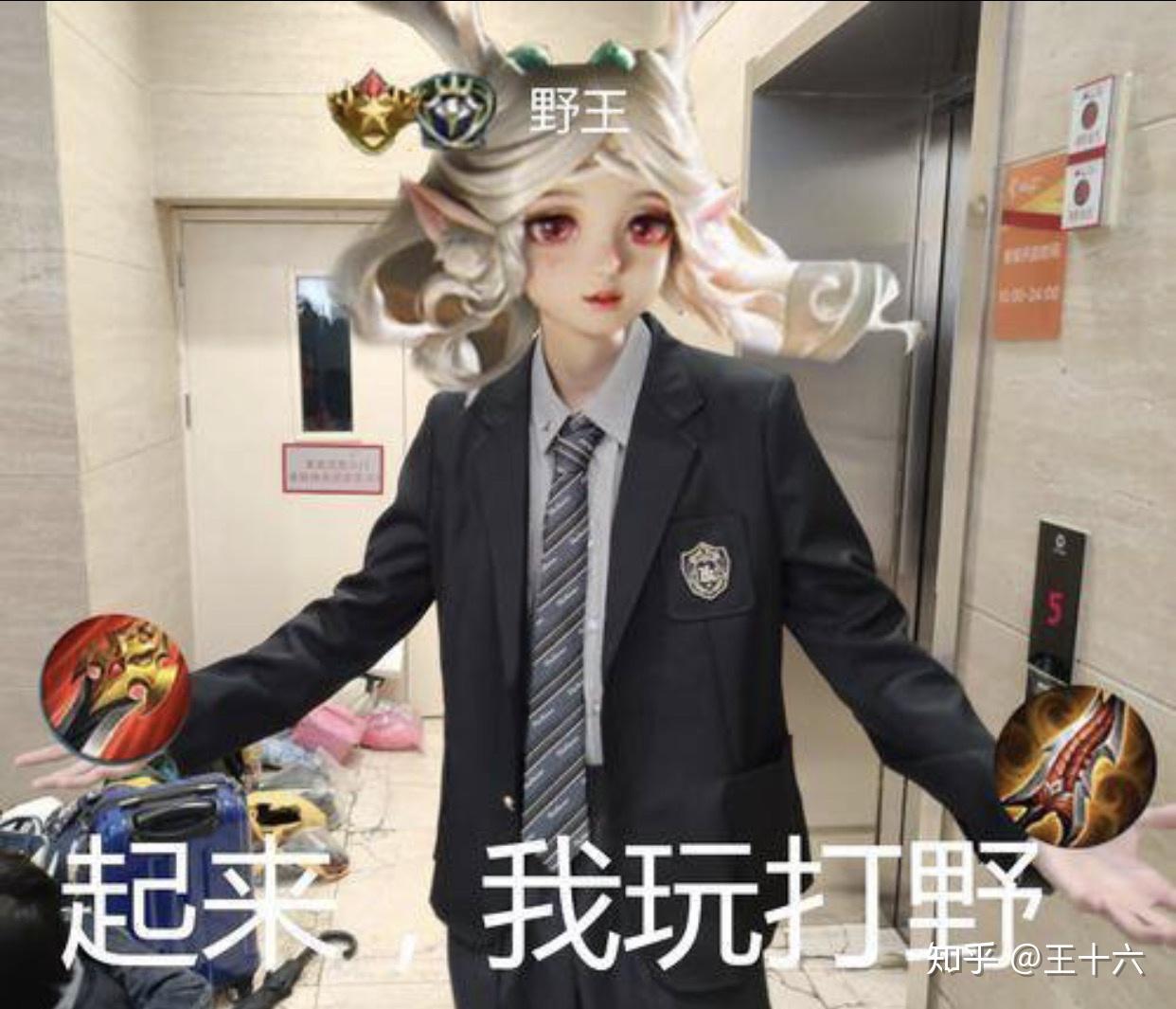 什么手机游戏妹子_妹子好看的手机游戏_妹子玩的手游最多是啥