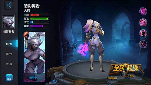 游戏克制玩家手机怎么办_游戏克制玩家手机游戏_手机游戏如何克制玩家游戏