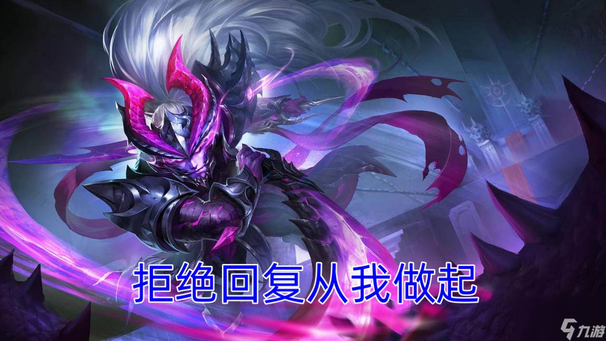 游戏克制玩家手机怎么办_手机游戏如何克制玩家游戏_游戏克制玩家手机游戏