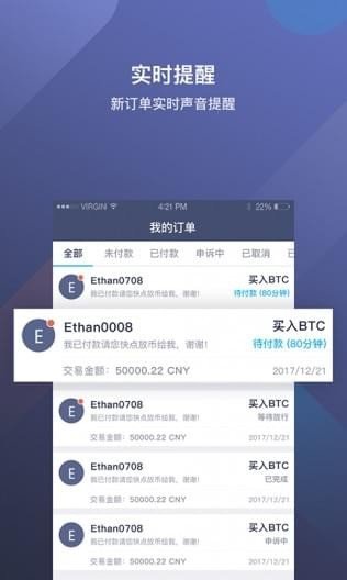 莱特币钱包下载_莱特币手机钱包_tether钱包下载