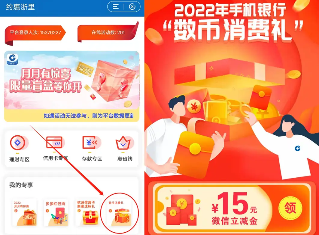 钱包教程视频_钱包使用方法_门罗钱包使用教程
