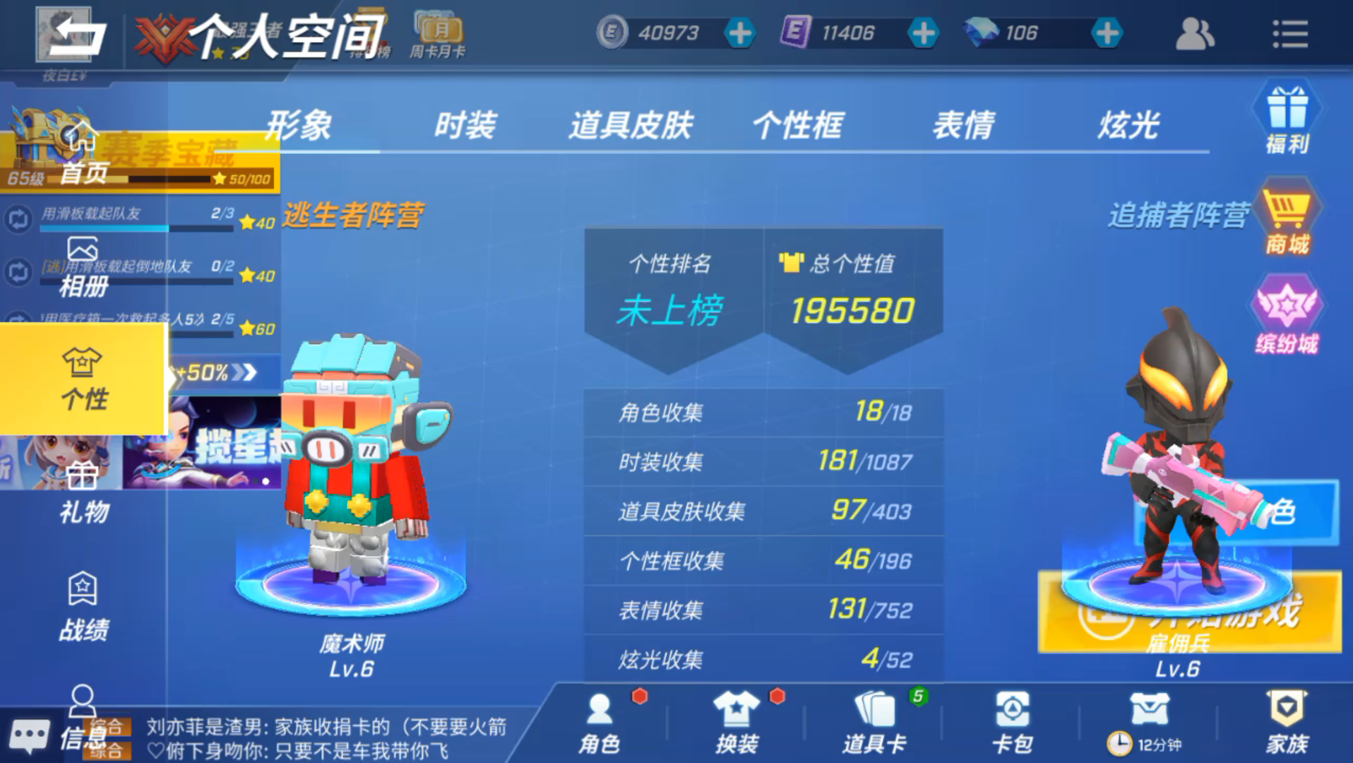 如果没有手机游戏_没有手机玩游戏_手机游戏没有安装怎么办