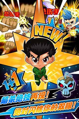 好玩的日本动漫手机游戏_手机上好玩的日本动漫游戏_日本动漫手游排行榜前十名