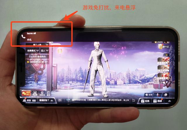 手机玩游戏怎么办_手机手怎样玩手机游戏_智能手机玩游戏
