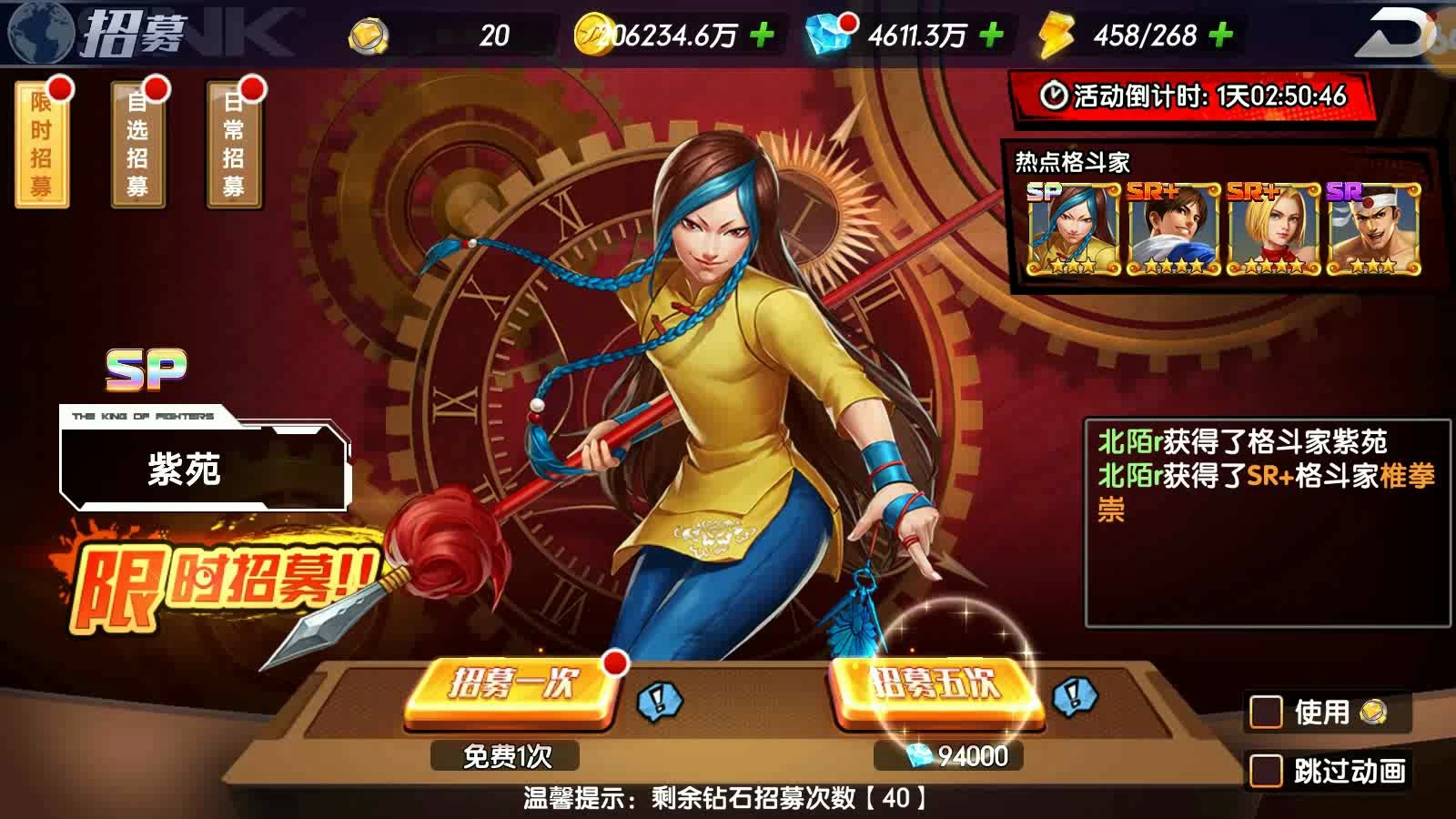 手机摇乳游戏下载_手机摇乳游戏下载_手机摇乳游戏下载