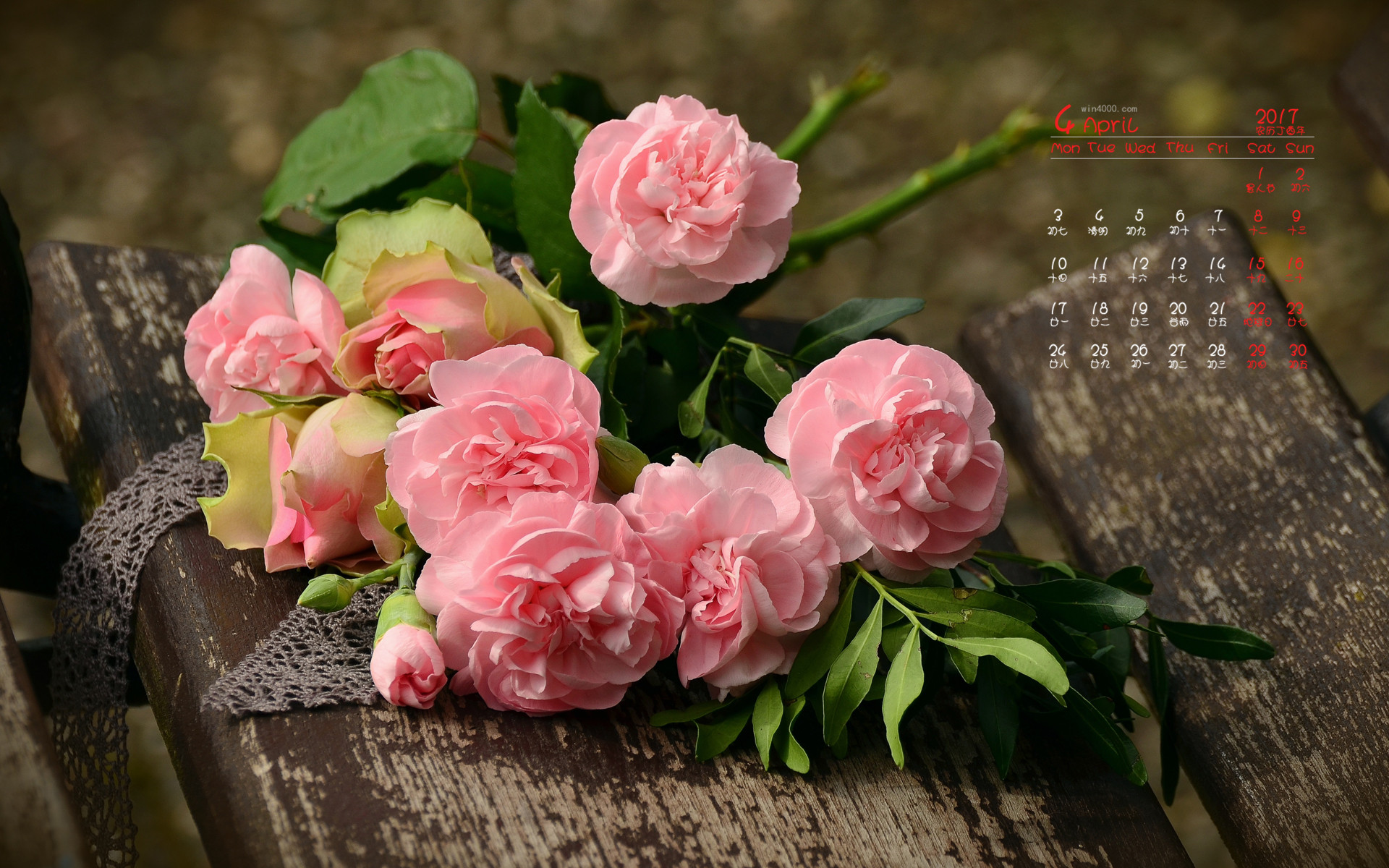 日历月份_4月日历_日历月历
