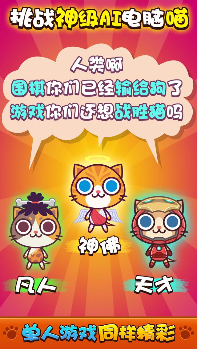 黑屏退出手机游戏后还有声音_黑屏退出手机游戏后怎么恢复_手机退出游戏后全黑屏