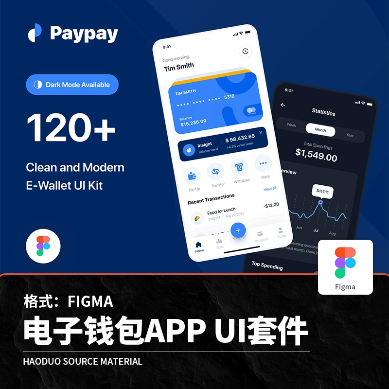 钱包怎么折_钱包ios_tp钱包ios