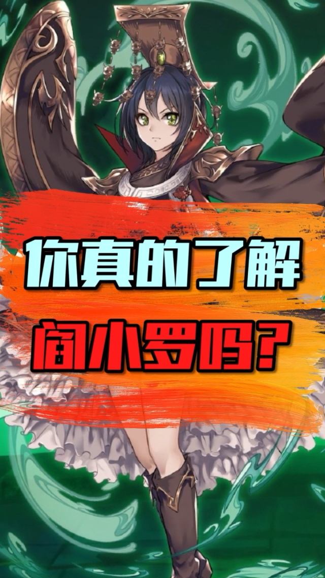 手机游戏无法打开数据库_库打开无法数据手机游戏怎么办_游戏无法加载库是什么原因