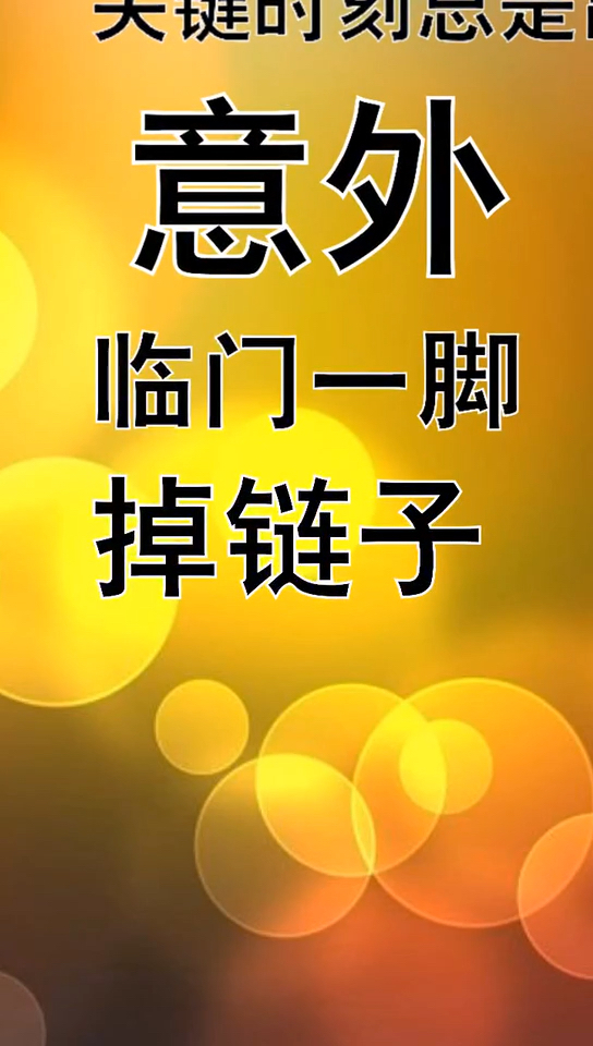 库打开无法数据手机游戏怎么办_手机游戏无法打开数据库_游戏无法加载库是什么原因