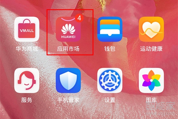 删掉所有游戏应用_应用删除机手机游戏怎么恢复_手机游戏机怎么删除应用