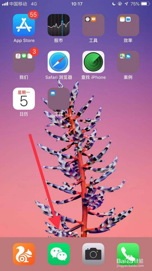 手机游戏机怎么删除应用_应用删除机手机游戏怎么恢复_删掉所有游戏应用