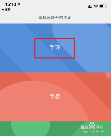 手机游戏机怎么删除应用_删掉所有游戏应用_应用删除机手机游戏怎么恢复