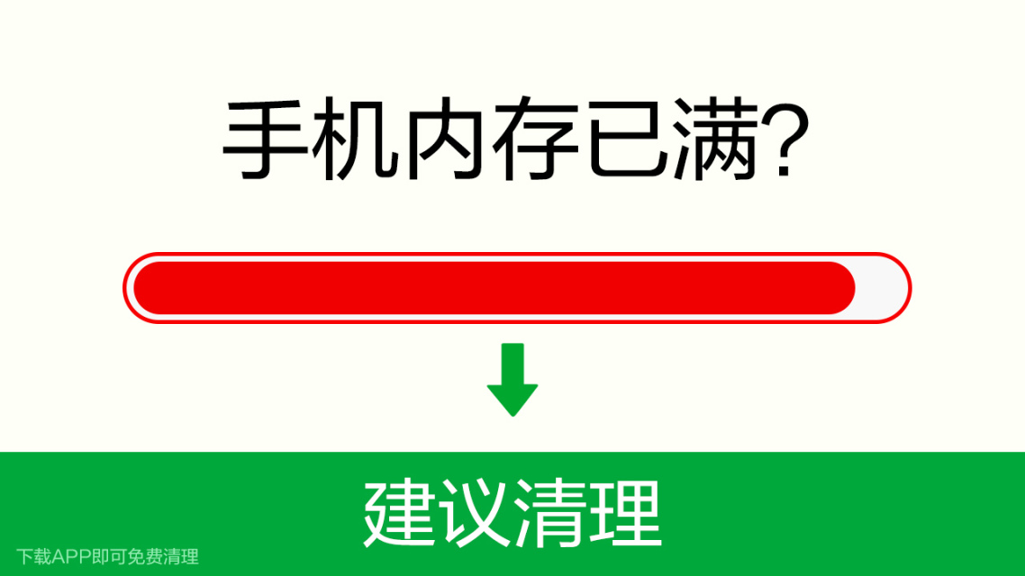 iphone手机打游戏卡顿_苹果7打游戏卡顿吗手机_苹果手机打游戏好卡