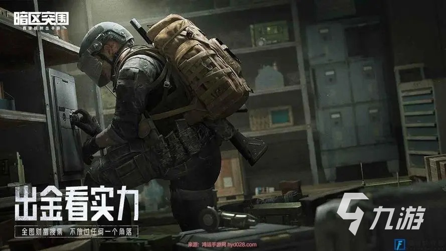 适合玩手机游戏的手柄_适合玩手机游戏的手机_适合两个玩的手机游戏