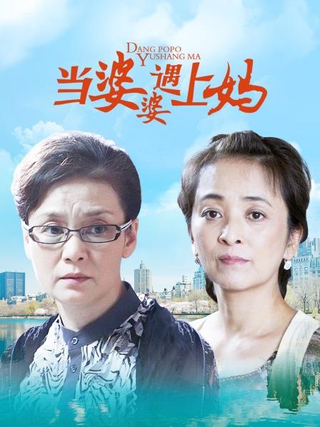 婆婆手机游戏怎么赚钱_婆婆手机怎么下载软件_婆婆 手机游戏