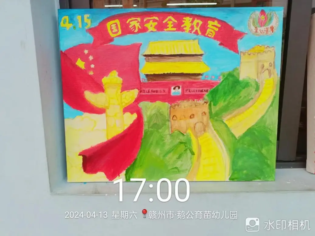 钱包功能怎么使用_钱包怎么使用门禁卡_门罗钱包使用教程