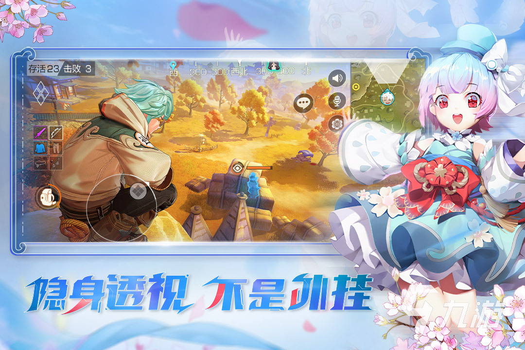 可以吃鸡的手游_能吃鸡的游戏_千元手机游戏吃鸡推荐