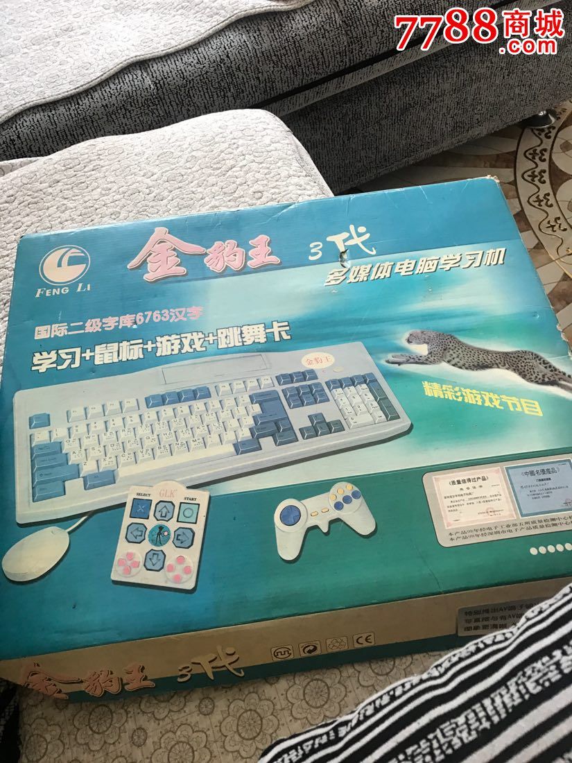 插卡玩的游戏机_手机版插卡游戏_手机怎么玩插卡游戏机
