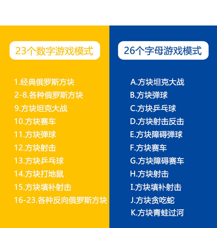 可以玩黑白机游戏的app_手机玩黑白机游戏_手机游戏黑白机