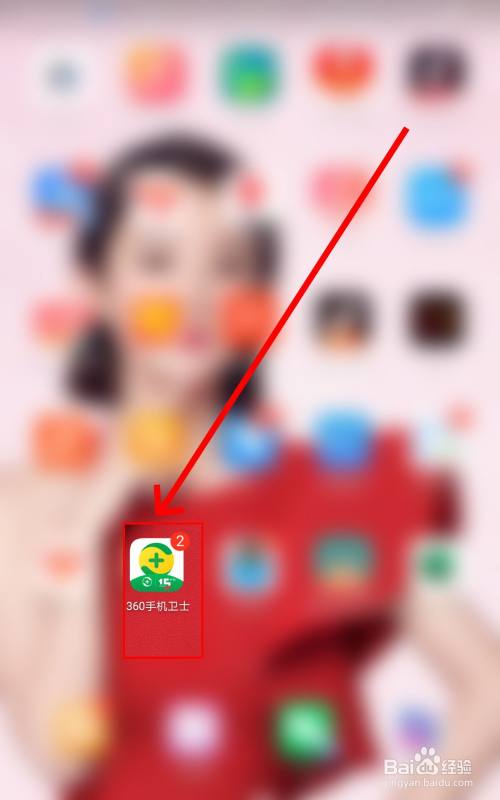 手机游戏加速怎么关_加速关手机游戏会怎么样_加速手机游戏内时间的软件