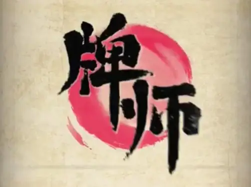 不用联网的单机手机游戏_手机单机恐怕游戏_单机手机游戏排行榜