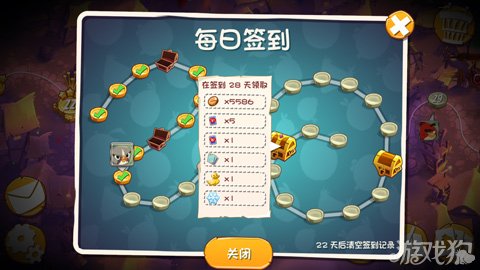 如何让游戏快速签到手机_手机游戏签到软件_游戏签到app