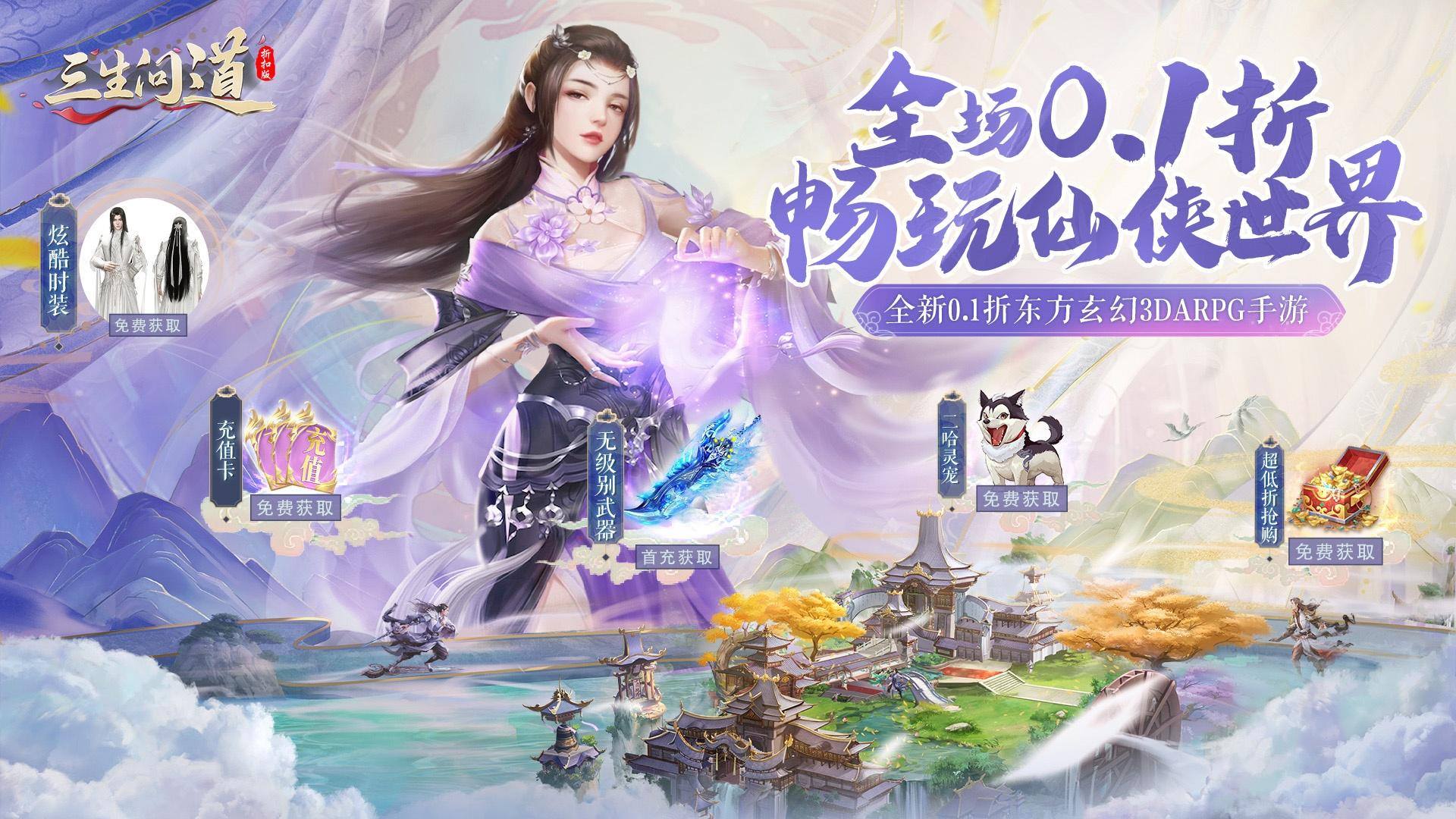 发电赚钱的游戏_手机游戏发电_发电的小游戏