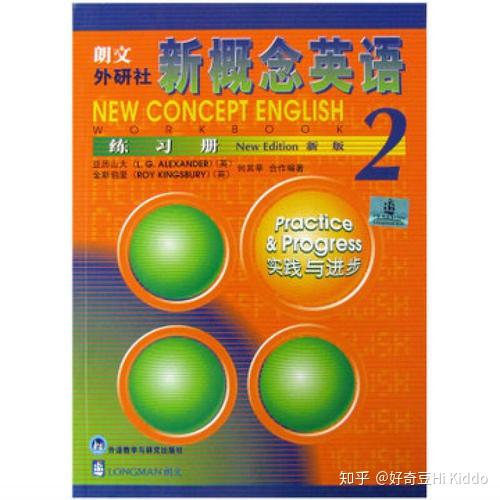 手机游戏 英语_英语手机游戏怎么说_英语手机游戏app