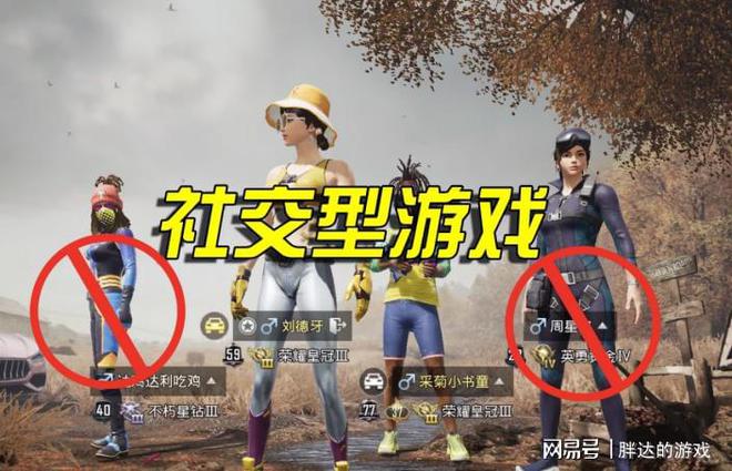 双人游玩手机游戏_手机上双人游戏有哪些_手机游戏双人