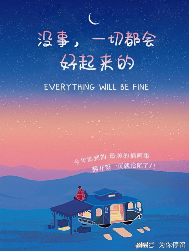 解救手机游戏攻略_手机解救游戏_解救游戏app
