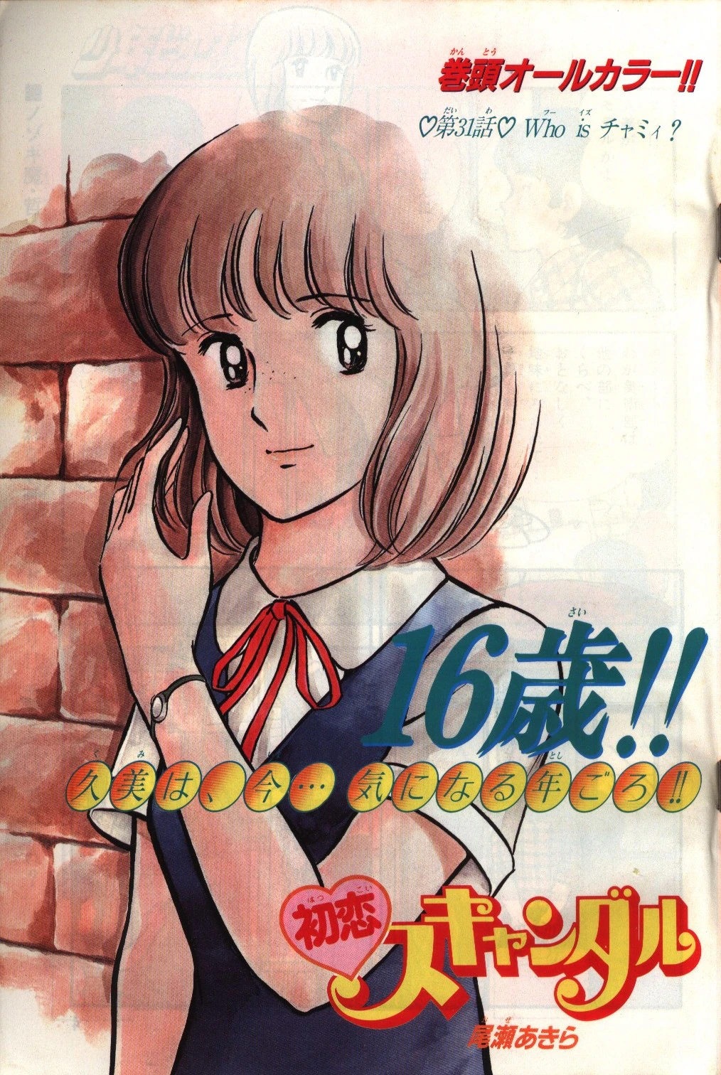 手机游戏1917_手机游戏1937特种兵破解版_手机游戏1982