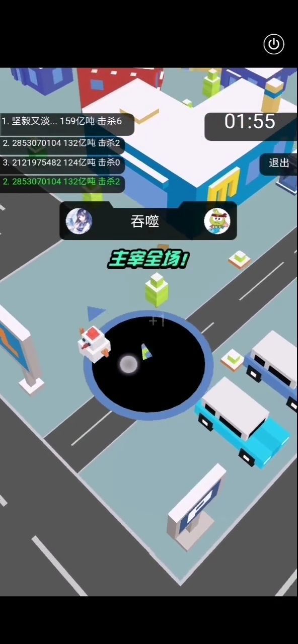 手机游戏害死多少家庭_手机害人的游戏_手机游戏害人的图片