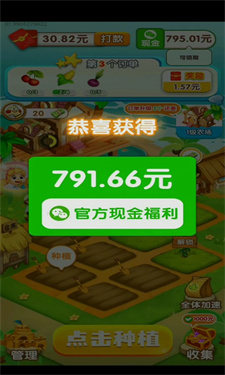 游戏玩沙_手机单机游戏沙丘_手机上沙滩游戏