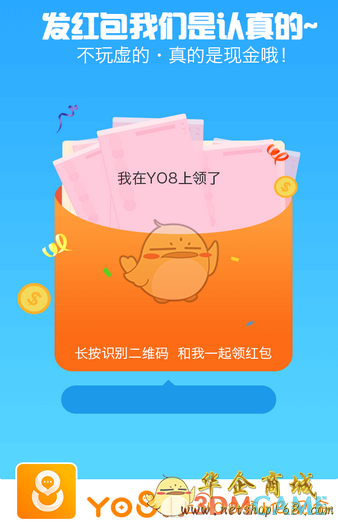 手机小游戏免费：现代生活的必备良药，种类繁多玩法新鲜，还能社交