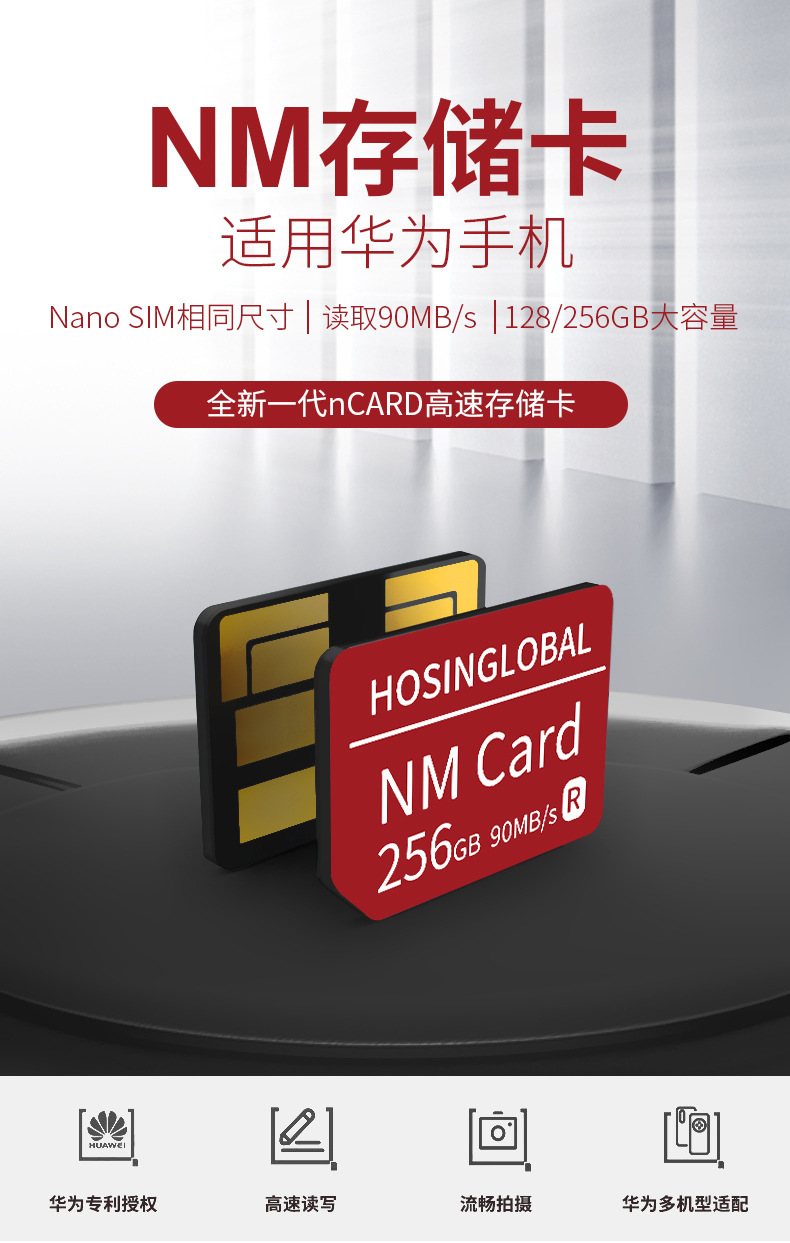 内存卡储存游戏_加载内存卡手机游戏到sd卡_手机游戏如何加载到内存卡