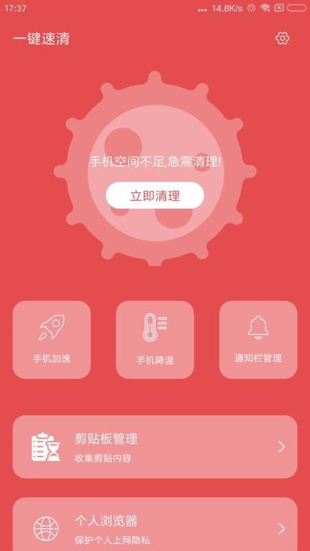 手机游戏如何加载到内存卡_内存卡储存游戏_加载内存卡手机游戏到sd卡