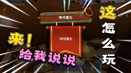 迷你能否玩手机世界游戏呢_迷你能否玩手机世界游戏视频_手机能否玩迷你世界游戏