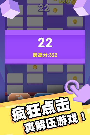 属于手机游戏的是_手机游戏包括_手机游戏属于