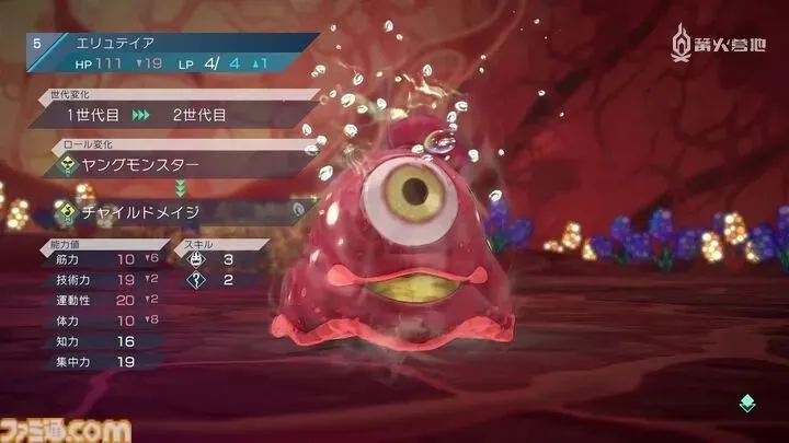 玩按键手机游戏的软件_智能手机玩按键手机的游戏_手机上玩rpg游戏没按键