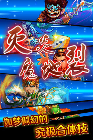 手机上玩的卡牌策略游戏-手机卡牌策略游戏：热血沸腾的智谋比拼，锻炼思维能力的绝佳选择