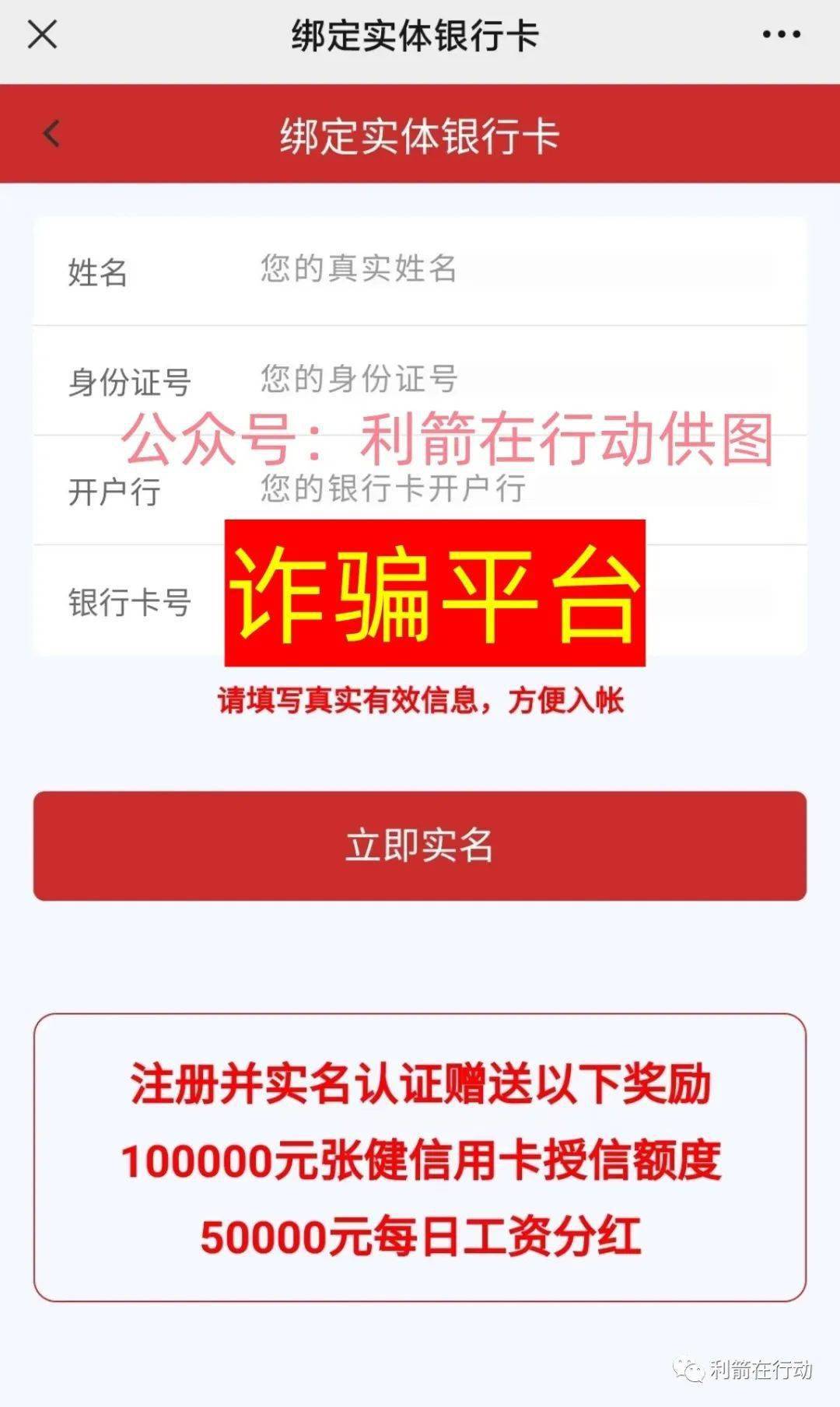 钱包苹果版_tp钱包苹果ios_钱包苹果手机