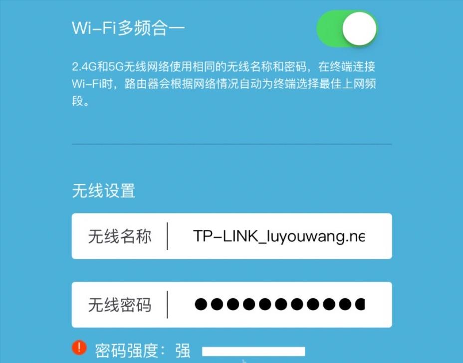 如何下载tp钱包_tpay钱包下载_tp钱包下载安装
