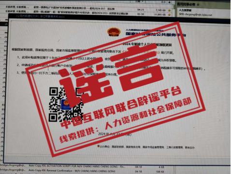 非法词汇是什么意思_tp非法助记词_非法助记词什么意思