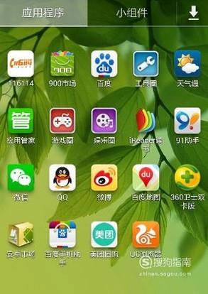 手机游戏怎么存储_手机存活游戏_储存游戏的app