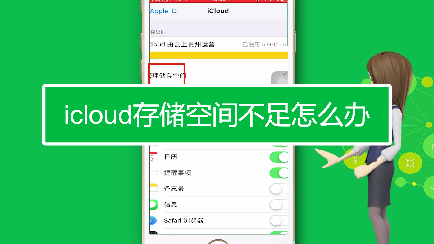 储存游戏的app_手机游戏怎么存储_手机存活游戏