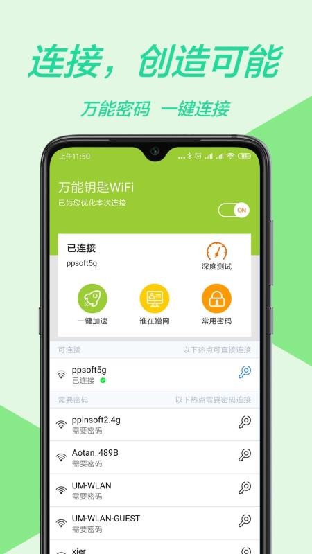 储存游戏的app_手机游戏怎么存储_手机存活游戏