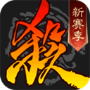 三国杀变态版