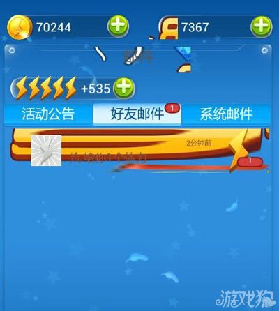 苹果手机游戏小窗口浮窗模式_苹果手机游戏小鳄鱼_苹果手机为什么游戏那么小